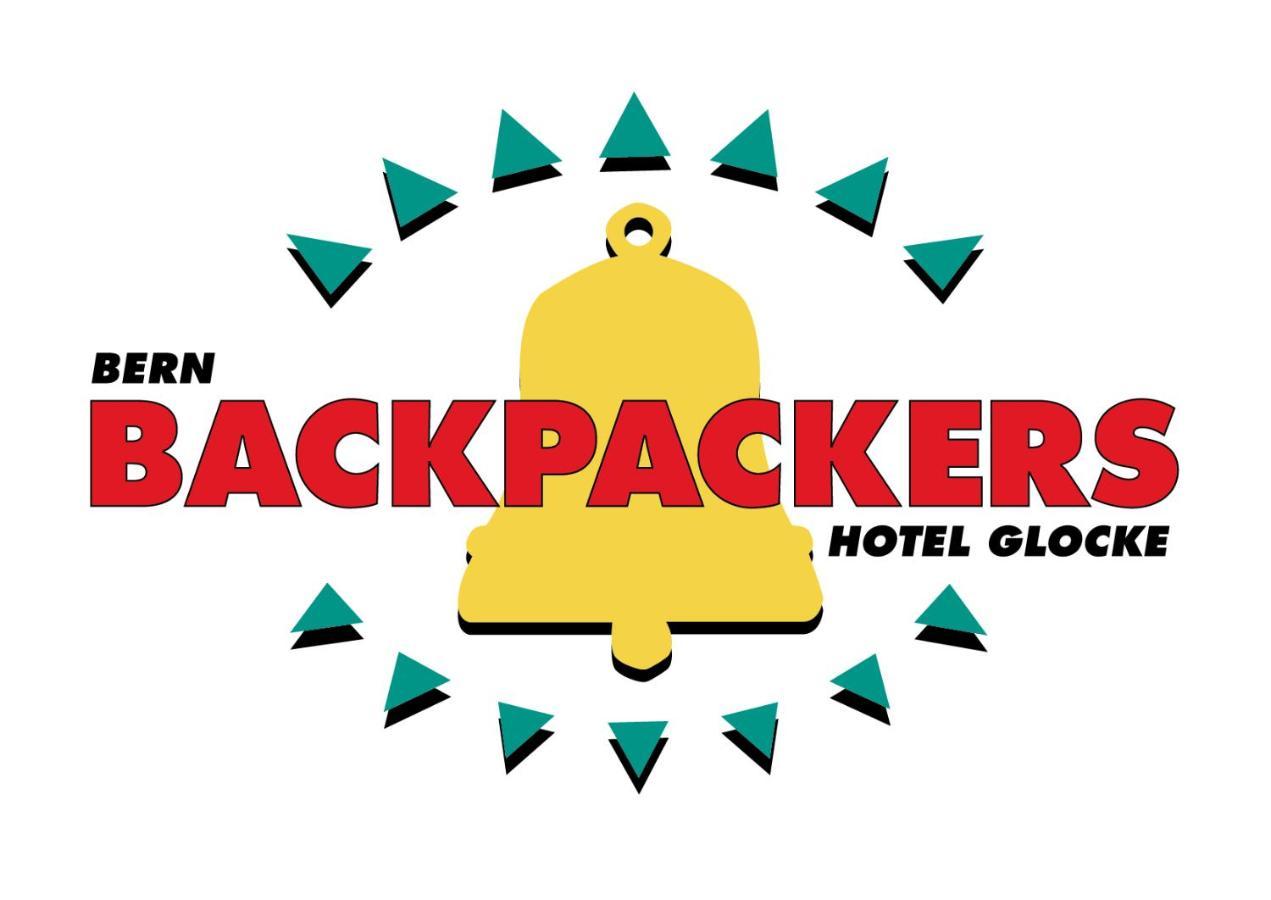 Bern Backpackers Hotel Glocke מראה חיצוני תמונה