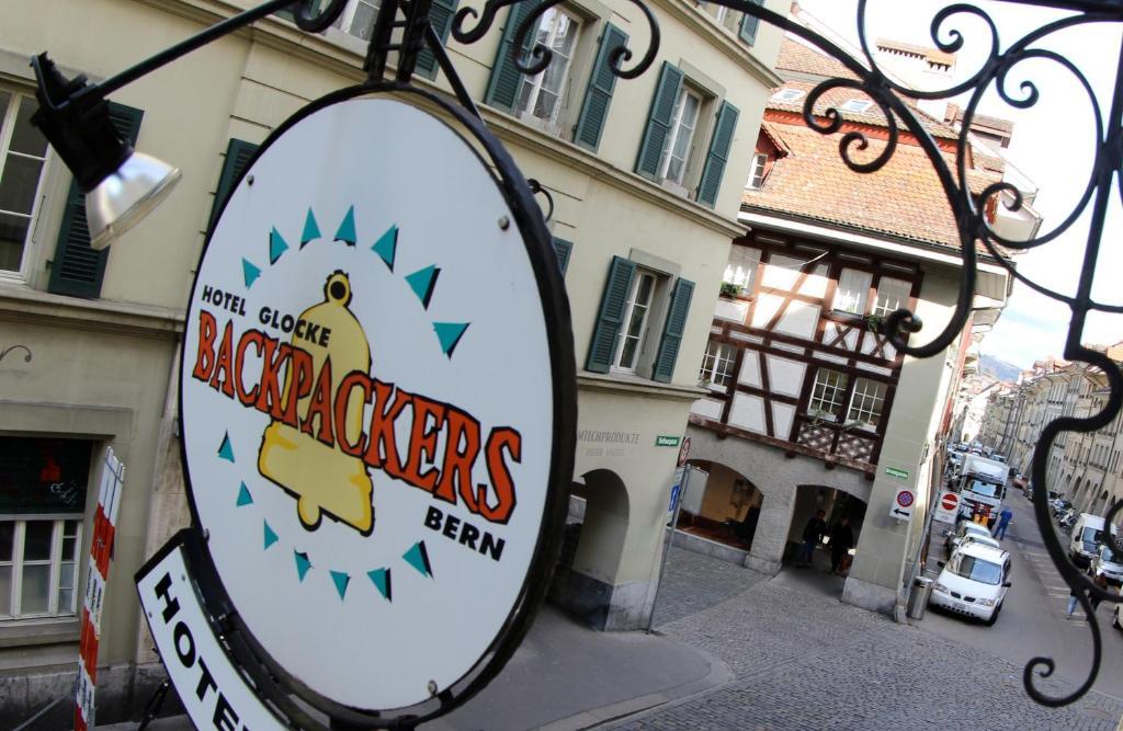 Bern Backpackers Hotel Glocke מראה חיצוני תמונה